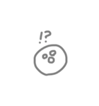 顔文字くん（絵文字風）（個別スタンプ：16）