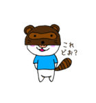 ぶぱんだ②（個別スタンプ：1）