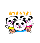 ぶぱんだ②（個別スタンプ：18）