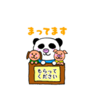 ぶぱんだ②（個別スタンプ：22）