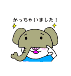 ぶぱんだ②（個別スタンプ：23）