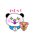 ぶぱんだ②（個別スタンプ：24）
