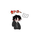 しょぼん猫と少年（個別スタンプ：2）