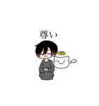 しょぼん猫と少年（個別スタンプ：8）