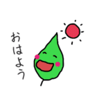 葉っぱちゃん・紅葉ちゃん・イチョウちゃん（個別スタンプ：1）