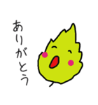 葉っぱちゃん・紅葉ちゃん・イチョウちゃん（個別スタンプ：3）