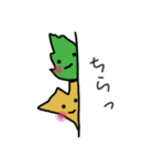 葉っぱちゃん・紅葉ちゃん・イチョウちゃん（個別スタンプ：11）