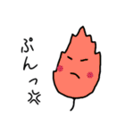 葉っぱちゃん・紅葉ちゃん・イチョウちゃん（個別スタンプ：16）