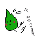 葉っぱちゃん・紅葉ちゃん・イチョウちゃん（個別スタンプ：22）