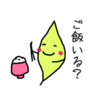 葉っぱちゃん・紅葉ちゃん・イチョウちゃん（個別スタンプ：26）