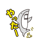 元気でゆるいサメとタコ【毎日使える言葉】（個別スタンプ：1）