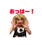 変態おじん ver2,0（個別スタンプ：4）