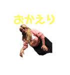 変態おじん ver2,0（個別スタンプ：10）