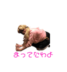 変態おじん ver2,0（個別スタンプ：11）