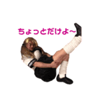 変態おじん ver2,0（個別スタンプ：20）