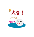 ゴルフボールと話そう（個別スタンプ：5）