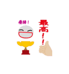 ゴルフボールと話そう（個別スタンプ：16）