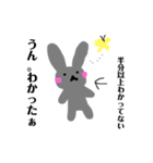 うさぎのめいきゅー（個別スタンプ：4）