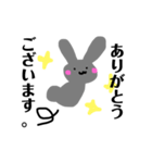 うさぎのめいきゅー（個別スタンプ：5）