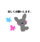 うさぎのめいきゅー（個別スタンプ：6）