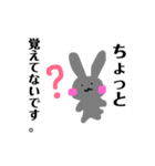うさぎのめいきゅー（個別スタンプ：8）
