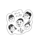 細見家スタンプ（個別スタンプ：1）