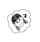細見家スタンプ（個別スタンプ：3）