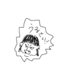 細見家スタンプ（個別スタンプ：12）
