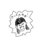 細見家スタンプ（個別スタンプ：14）