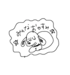 細見家スタンプ（個別スタンプ：21）