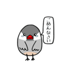 院生ちゅちゅ（個別スタンプ：5）