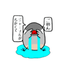 院生ちゅちゅ（個別スタンプ：7）