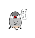 院生ちゅちゅ（個別スタンプ：10）