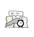 院生ちゅちゅ（個別スタンプ：17）