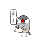 院生ちゅちゅ（個別スタンプ：18）
