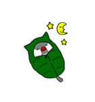 院生ちゅちゅ（個別スタンプ：24）