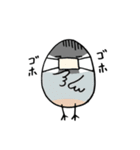院生ちゅちゅ（個別スタンプ：32）