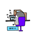 院生ちゅちゅ（個別スタンプ：36）