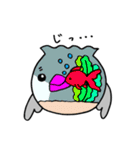 院生ちゅちゅ（個別スタンプ：37）