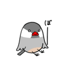 院生ちゅちゅ（個別スタンプ：38）