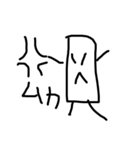図形三兄弟（個別スタンプ：6）