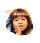 chitai03（個別スタンプ：1）