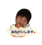 chitai03（個別スタンプ：3）