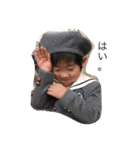 chitai03（個別スタンプ：4）