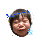 chitai03（個別スタンプ：7）