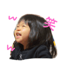 chitai03（個別スタンプ：8）
