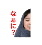 chitai03（個別スタンプ：10）