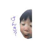 chitai03（個別スタンプ：15）