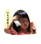 chitai03（個別スタンプ：16）