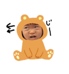 chitai03（個別スタンプ：17）